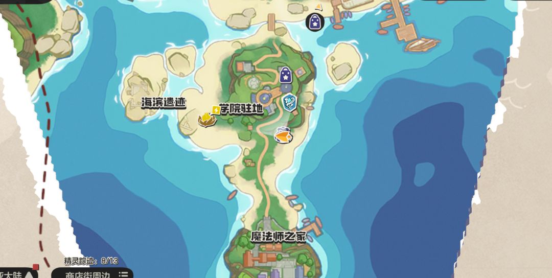 要火花的宝子可加我好友截图