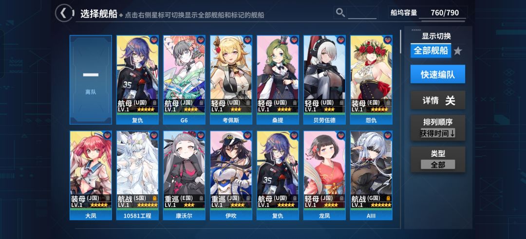 公式推荐! 10发A3 10 发10581! 2