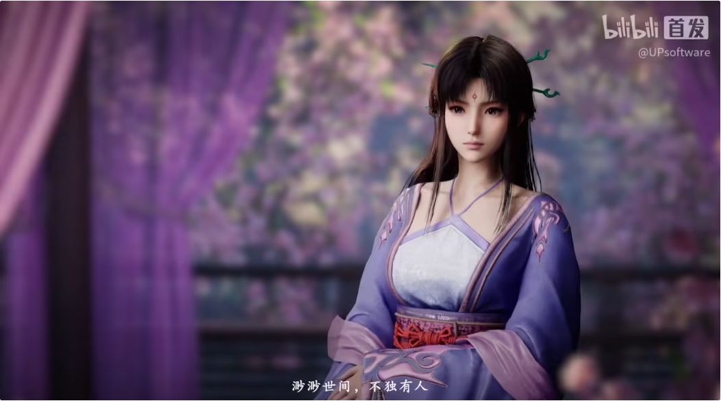 大的真来了,《仙剑四重制版》发布会官宣! 5