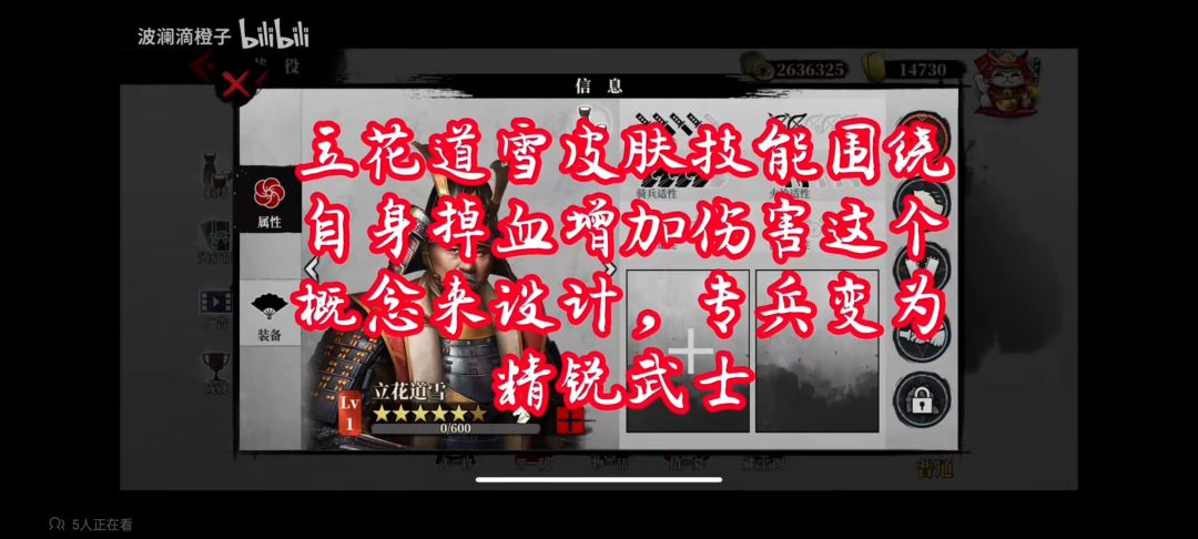 动态图片 8