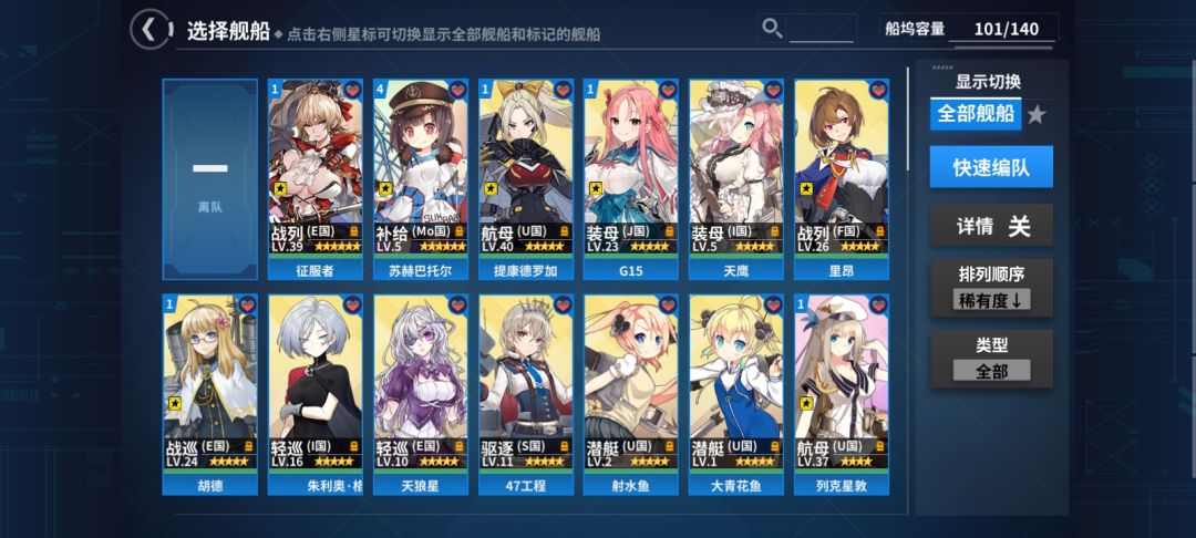 萌新迷茫 2