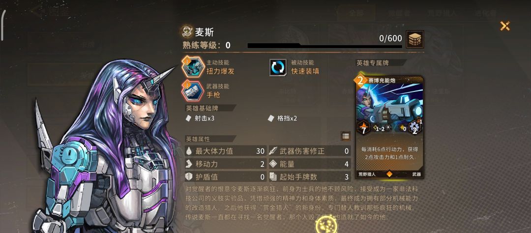 这出货率不对吧？ 3