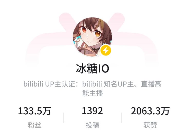 V截图