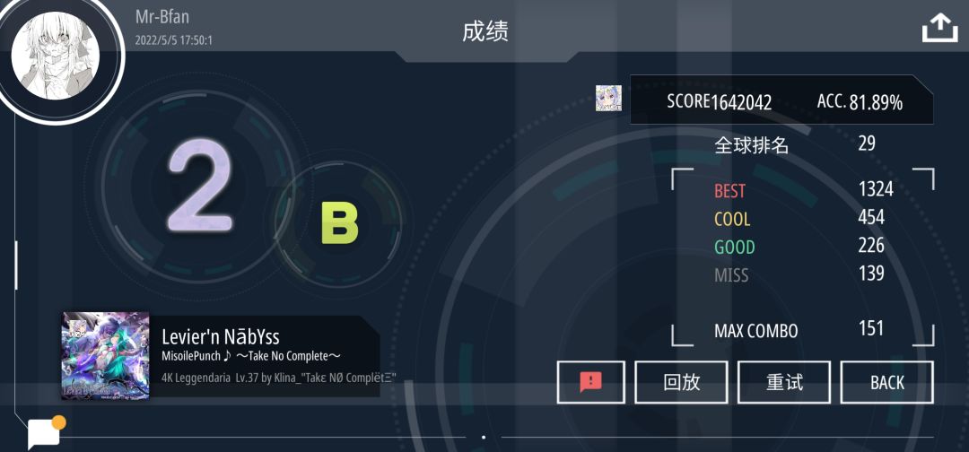 动态图片 6