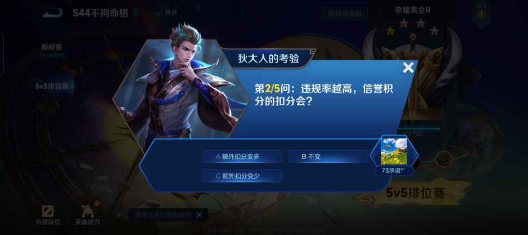动态图片 12