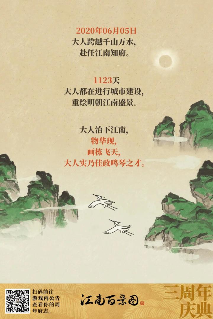 无聊比一下截图