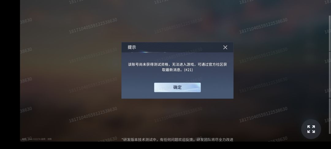 求解 3