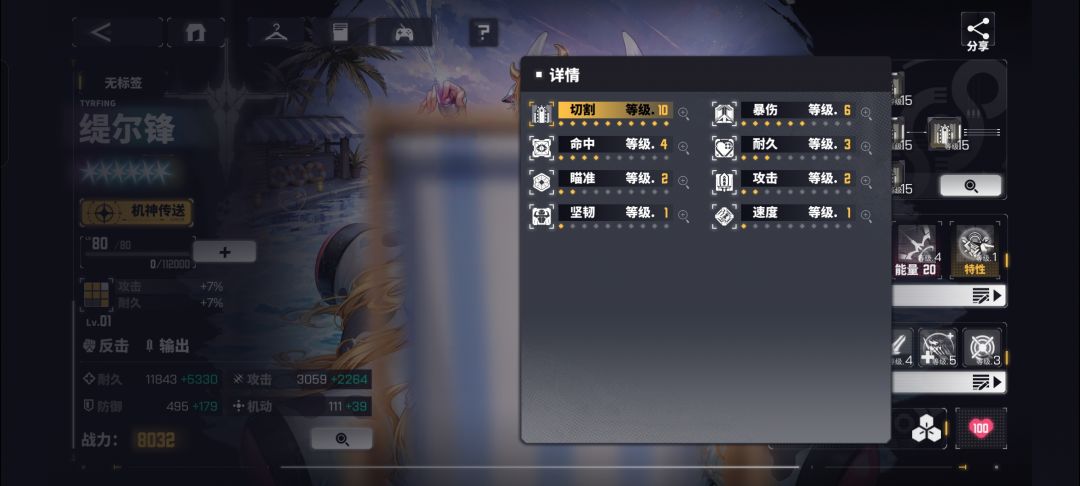 求助 1