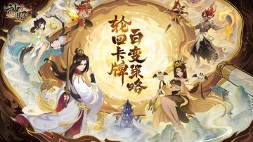 测试下载相关问题指引