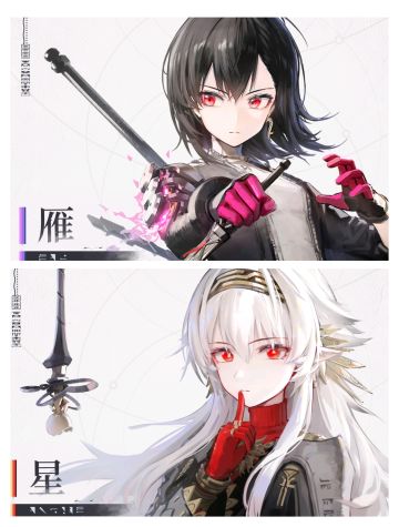 已公布的七位角色，大家喜欢谁？