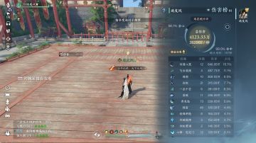 新赛季龙吟26w秒伤一键连招分享攻略