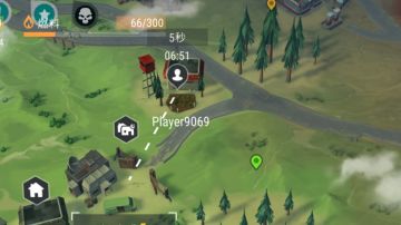 抄家Player9069攻略