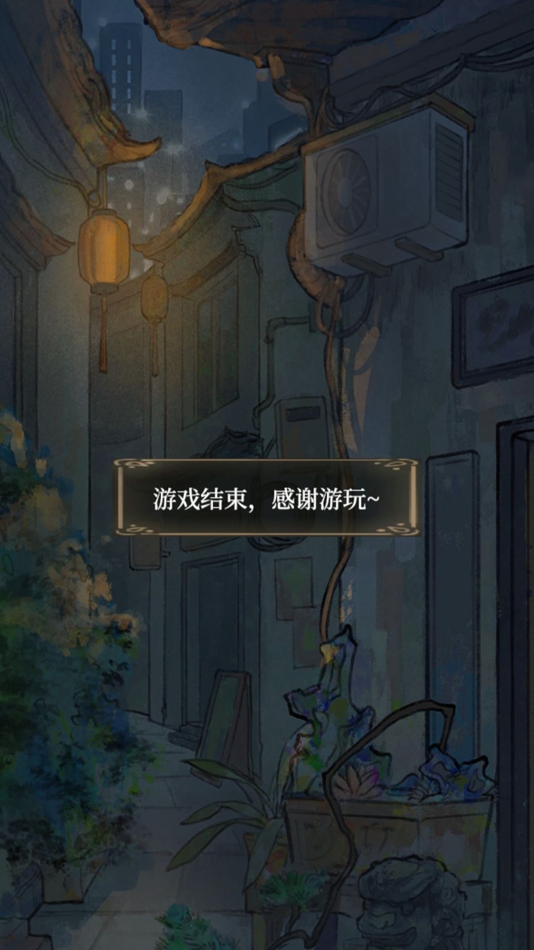 动态图片 3