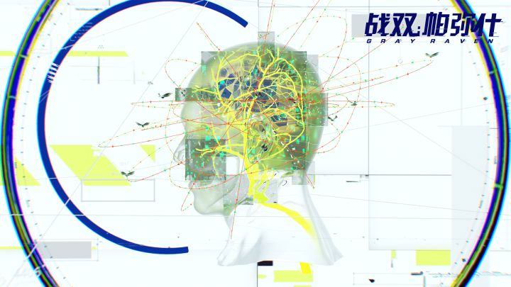 【战双帕弥什】「意识档案」特别影像截图