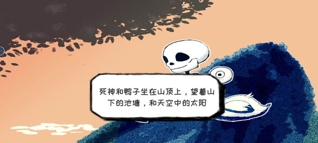 动态图片 6