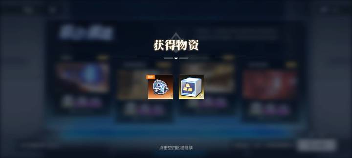bug真多截图