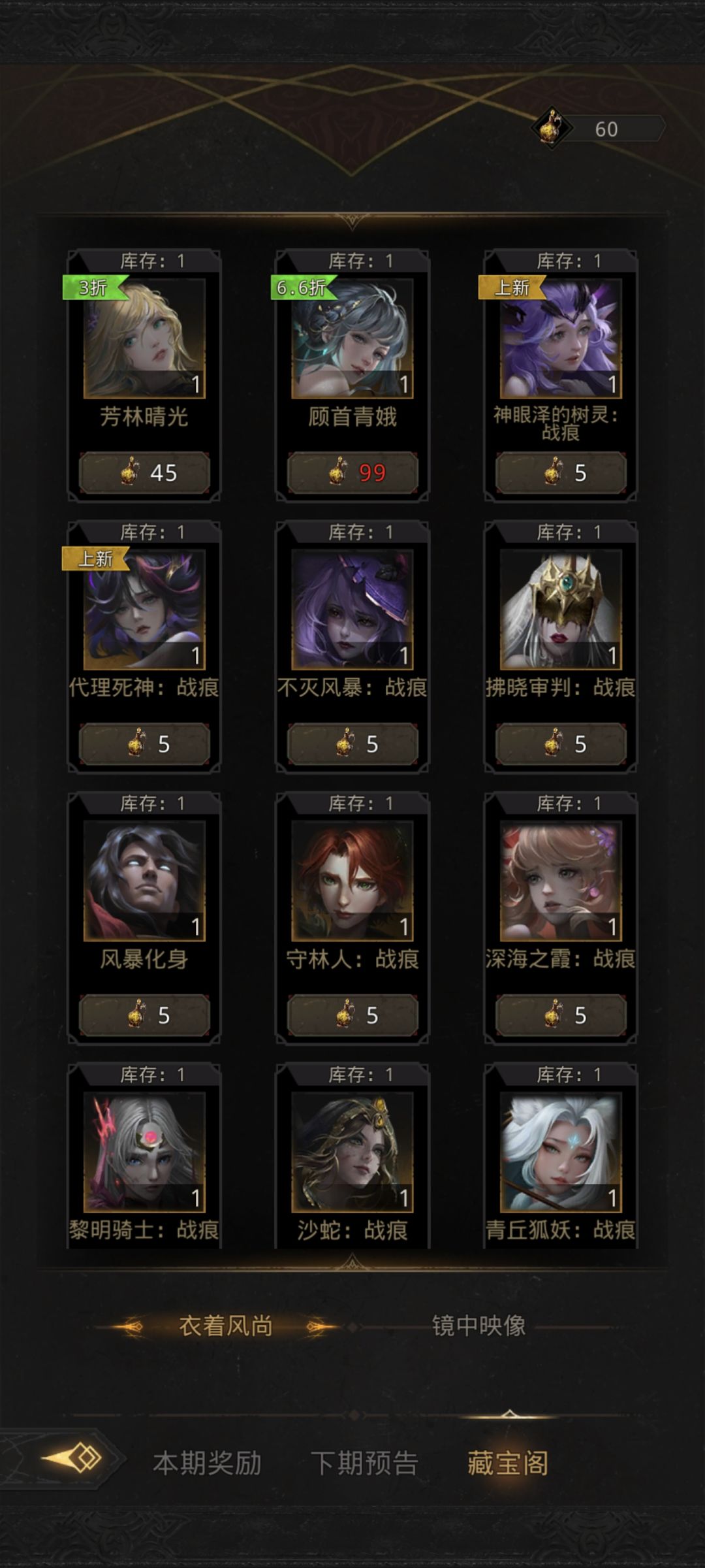 这玩意儿能不能换一换呀? 1