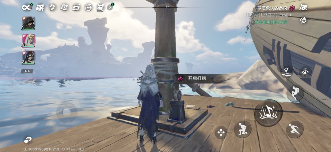 为啥为啥为啥 1