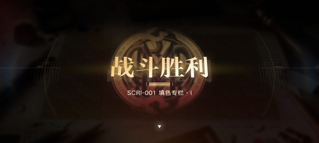 指黄为绿 2