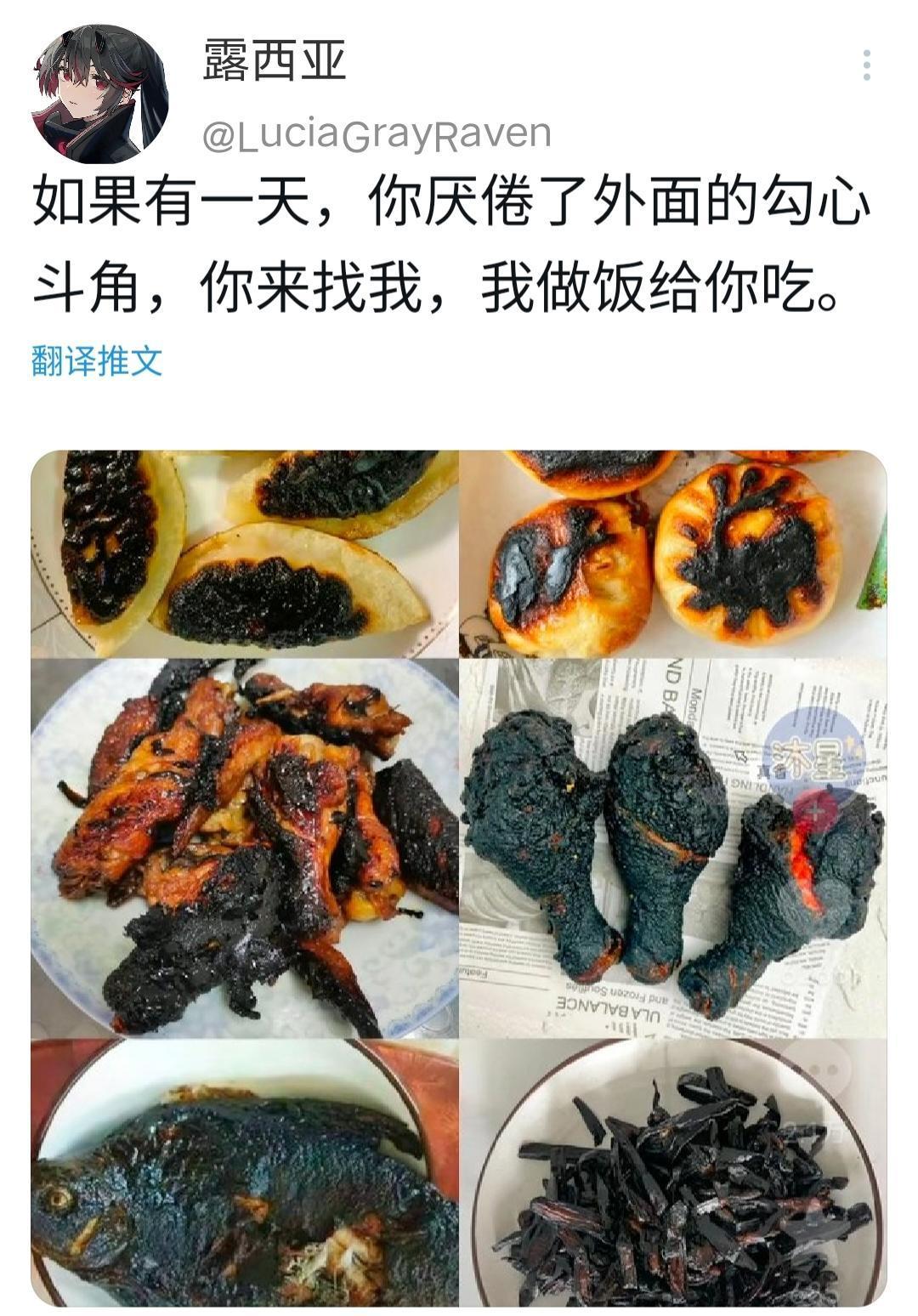 我直接狂炫。 1