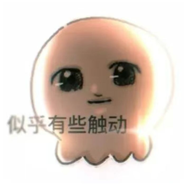 为什么这里面不显示套装?截图