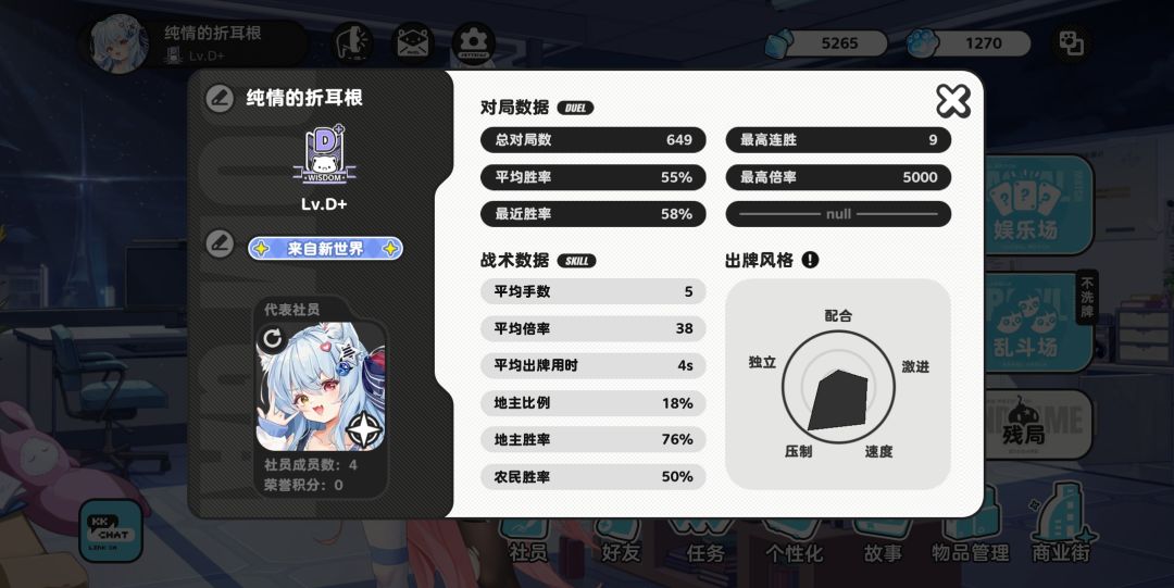 来几个好友,下面是我的邀请码 1
