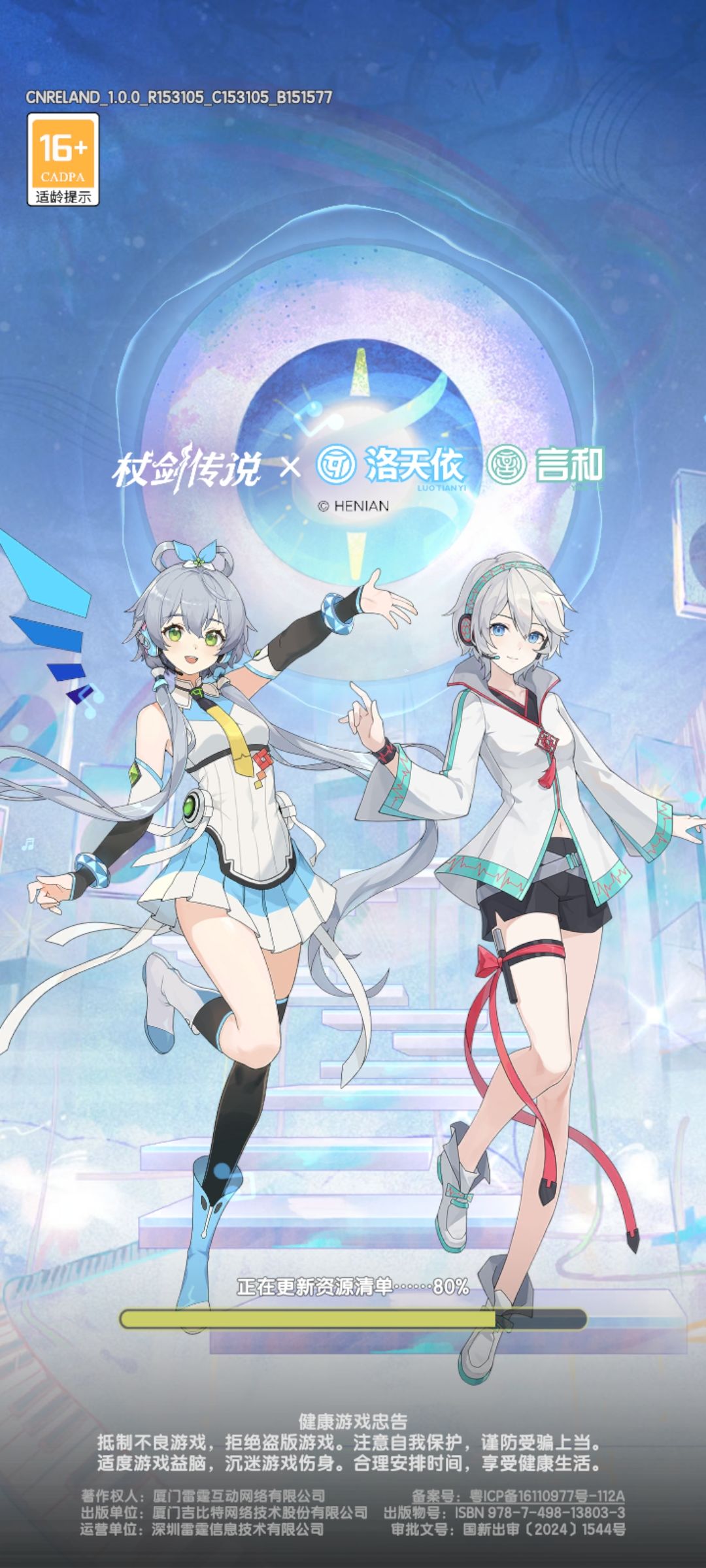 怎么卡这了 1