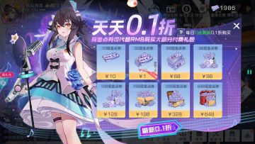 双生幻想bt服新手村全攻略