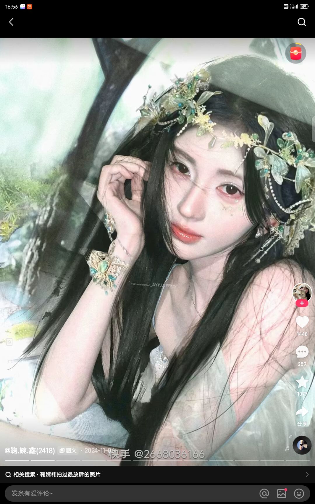 动态图片 13