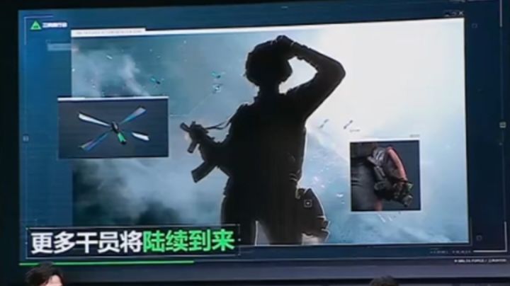 三角洲前瞻新干员技能预测截图