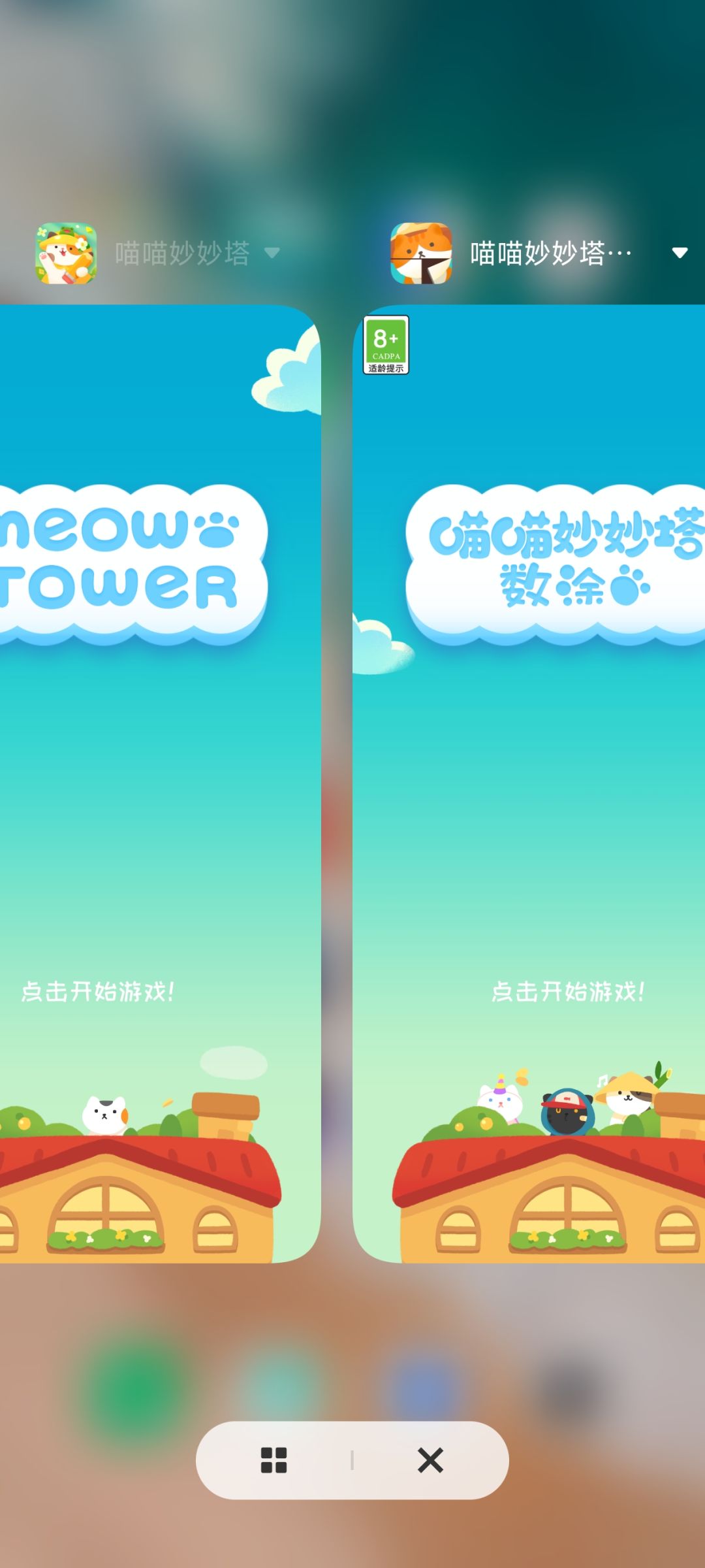 又得重新玩了 1