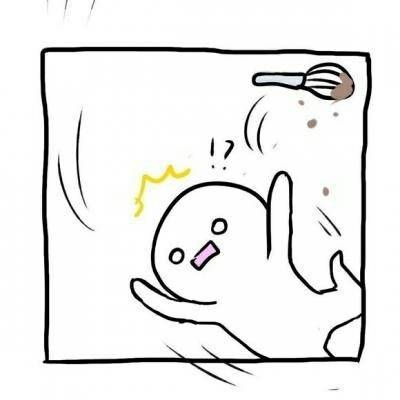 天天炸服,你在干什么? 1