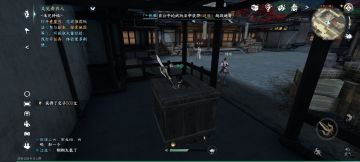 核心部分满意，说说其他比不上竞品的