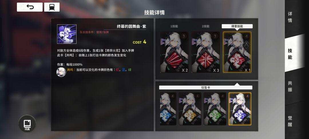 兄弟们,看一下吧 1