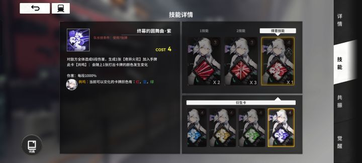 兄弟们,看一下吧截图