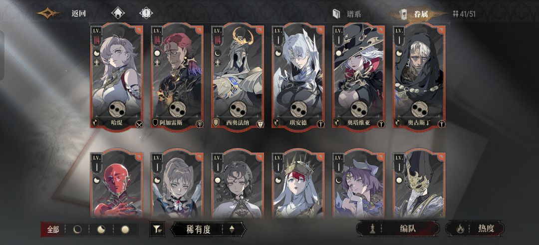 萌新求助 2