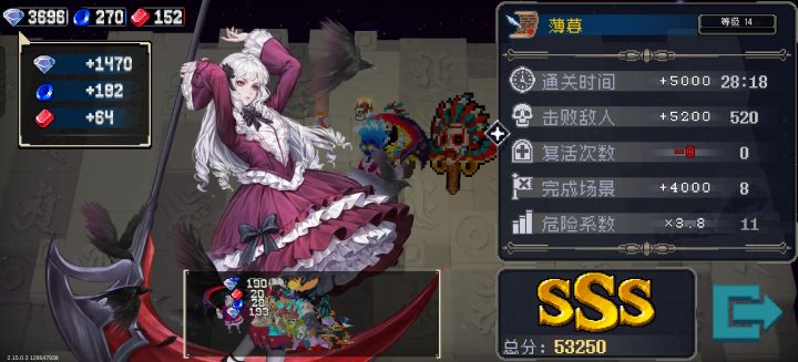长见识了,之前太浅薄了。截图