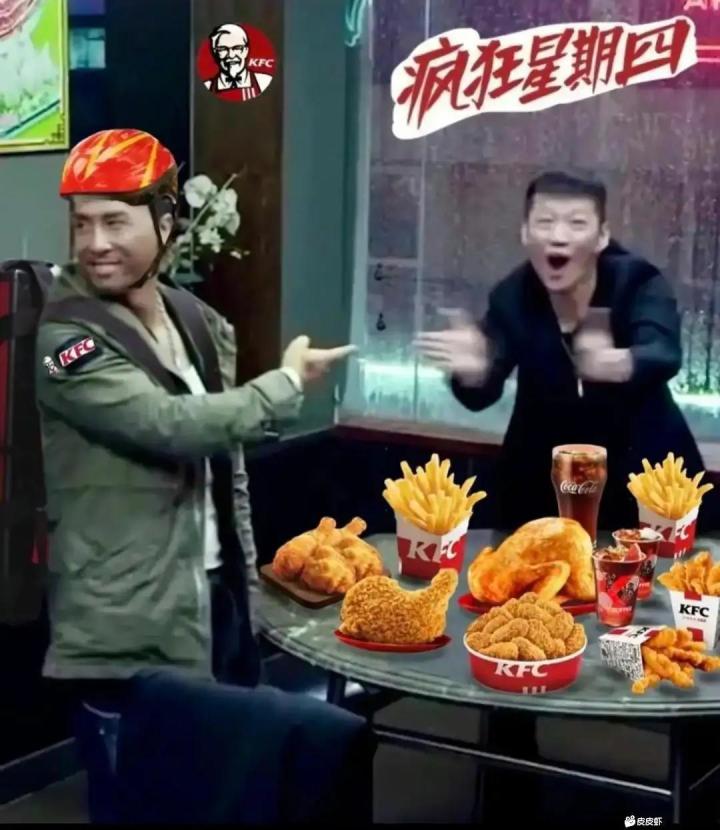 修仙之人怎么能没有特殊血脉和体质呢?截图