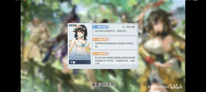 模块截图