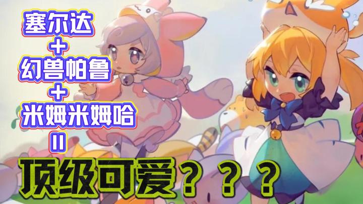 专为铲屎官准备的猫咪模拟经营游戏!我愿称为养猫平替款截图