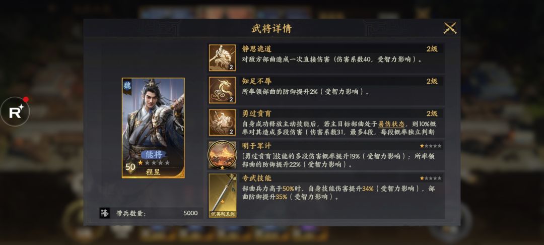 放两个图大家自行体会 1