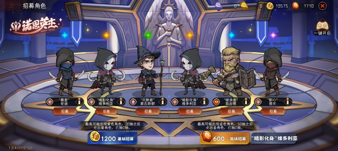 双黄蛋 1