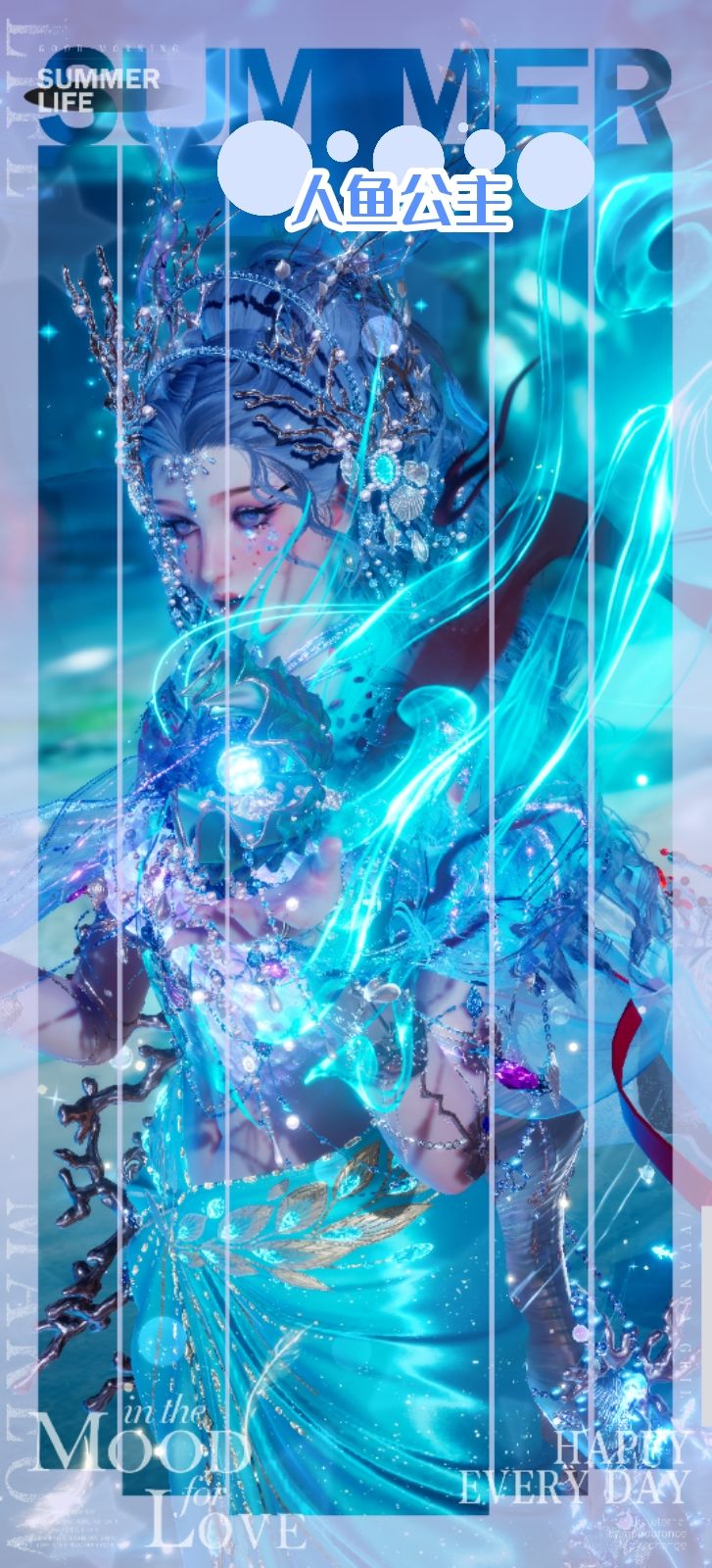【风格向投票】近期显身材混搭汇总 8