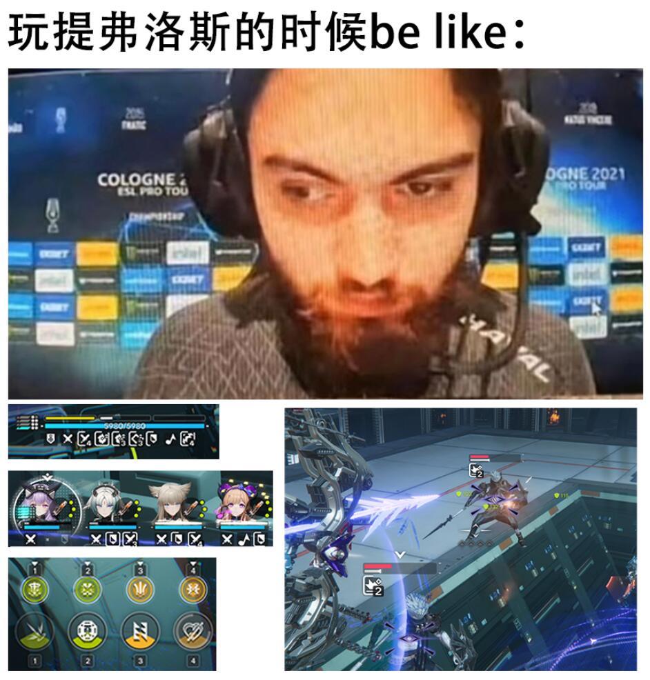 闭嘴!我在终末地玩提弗洛斯 2