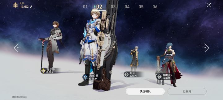 兄弟们截图
