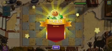 【氵】双十一版本体验