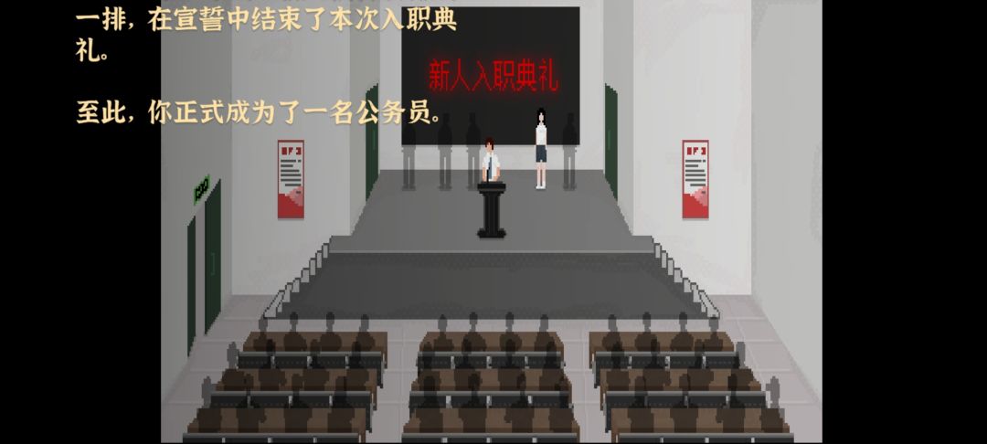 《我独自生活》零碎攻略(二) 2