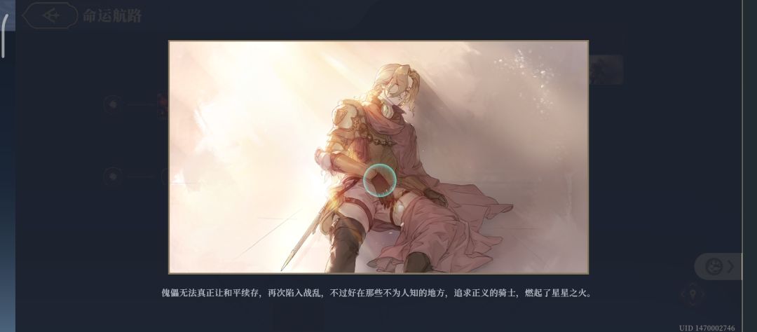 双奶阵容开局怎么玩😅 2