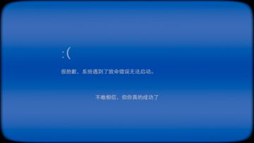 完全剧透！适合卡关宝宝体质的全剧情攻略