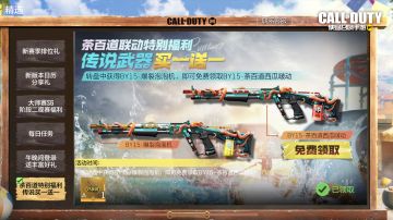 新品来袭丨传说级武器买一送一，引爆炫彩盛夏！BY15-爆裂泡泡机清凉来袭